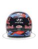 Mini casque BELL 2023 Thierry NEUVILLE