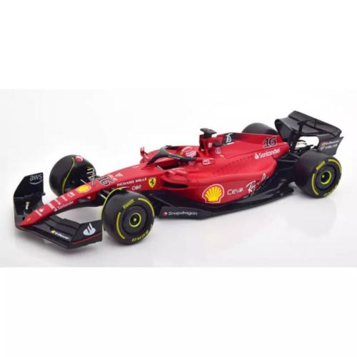 Miniature 1/43 Bburago - Ferrari SF 2022